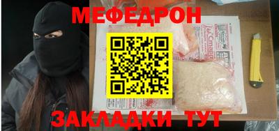 прущие грибы Среднеуральск