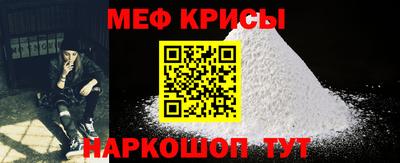каннабис Ставрополь
