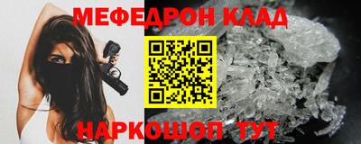 прущие грибы Среднеуральск