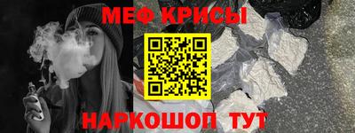 прущие грибы Среднеуральск