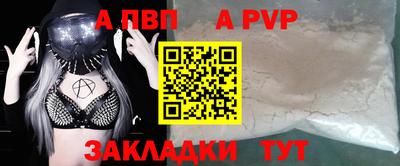 прущие грибы Среднеуральск