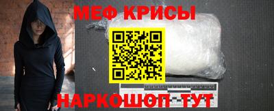 прущие грибы Среднеуральск