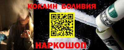 прущие грибы Среднеуральск