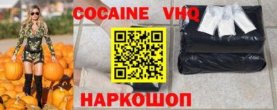 прущие грибы Среднеуральск
