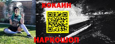 дживик Старая Купавна