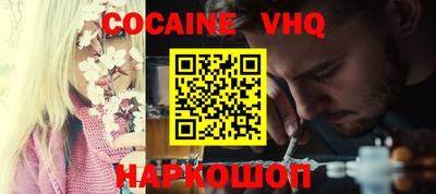 прущие грибы Среднеуральск