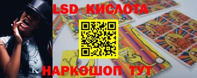 дживик Старая Купавна