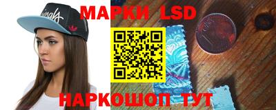 прущие грибы Среднеуральск