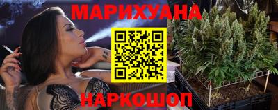 дживик Старая Купавна