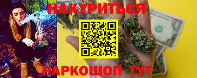 прущие грибы Среднеуральск