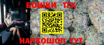 прущие грибы Среднеуральск
