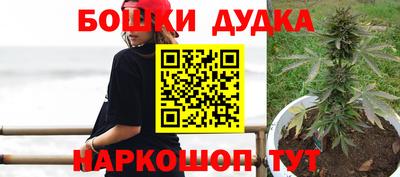 дживик Старая Купавна