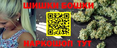дживик Старая Купавна