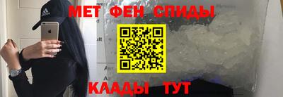 каннабис Ставрополь