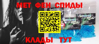 дживик Старая Купавна