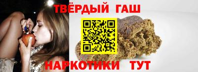 дживик Старая Купавна