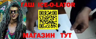 прущие грибы Среднеуральск