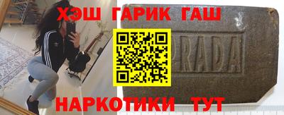 прущие грибы Среднеуральск