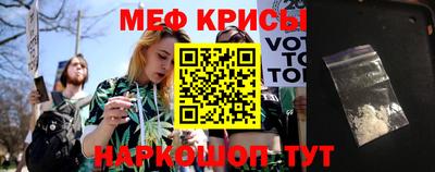 прущие грибы Среднеуральск