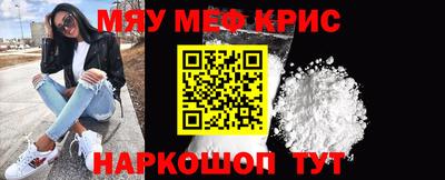 прущие грибы Среднеуральск